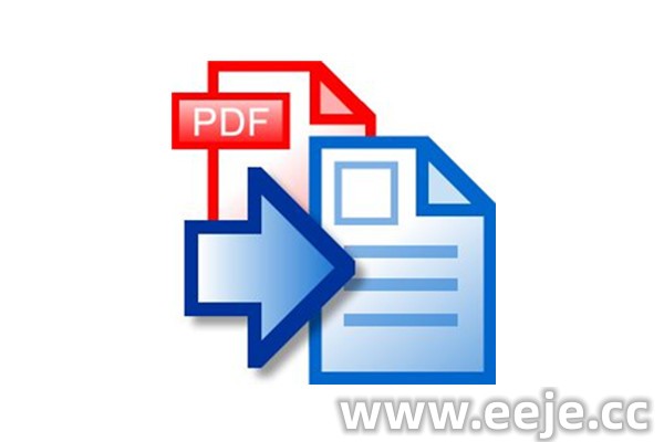 PDF转换工具