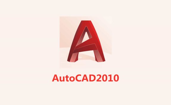 Auto CAD 2010