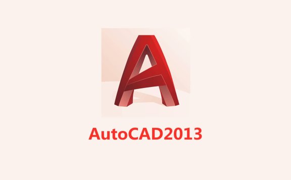 Auto CAD 2013