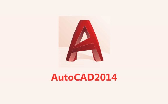 Auto CAD 2014