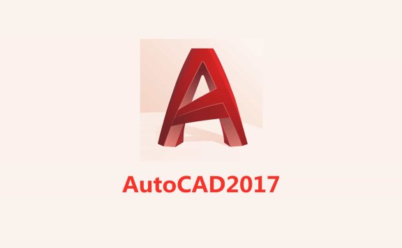 AutoCAD 2017