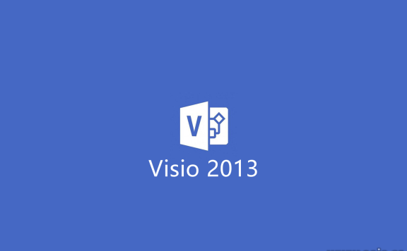 Visio2013