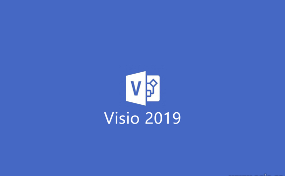Visio2019