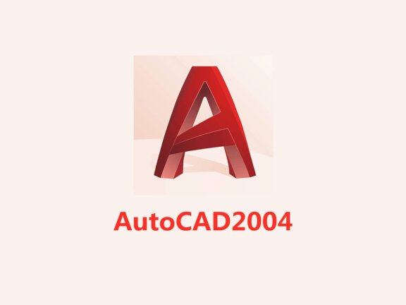 Auto CAD 2004