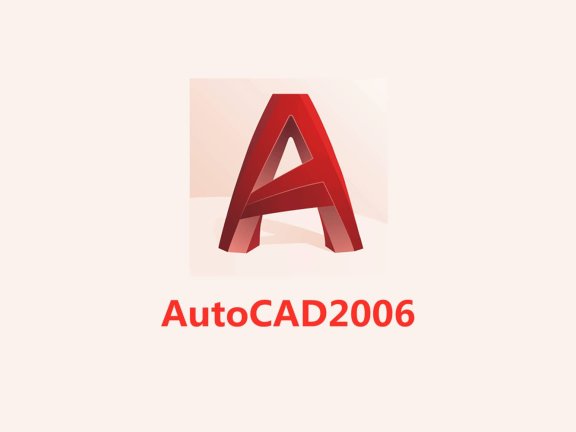Auto CAD 2006