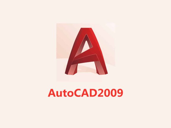 Auto CAD 2009
