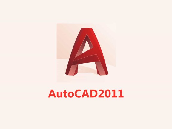 Auto CAD 2011