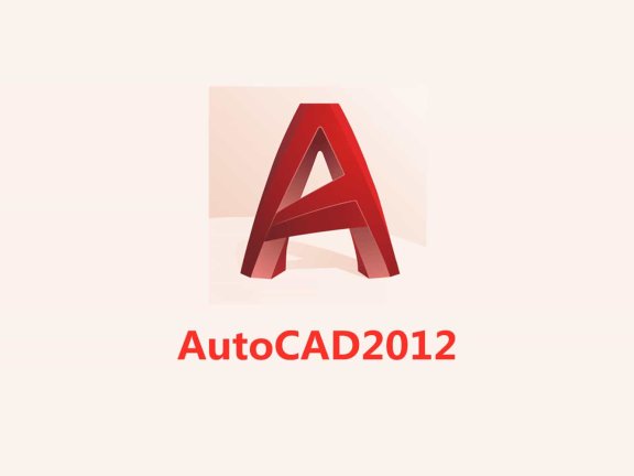 Auto CAD 2012