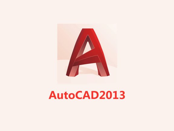 Auto CAD 2013