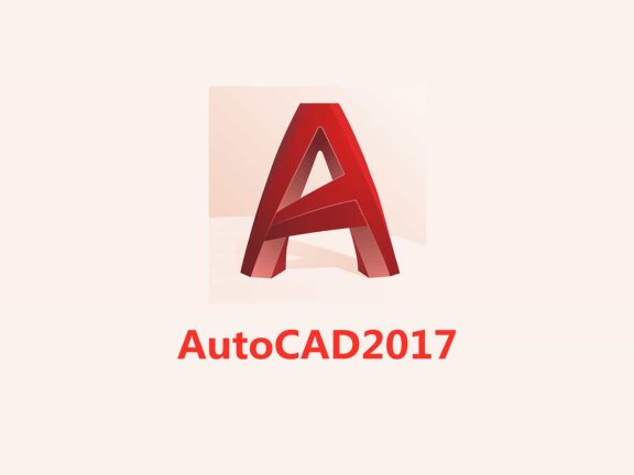 AutoCAD 2017